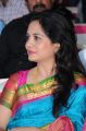 Singer Sunitha Upadrashta Latest Saree Photos