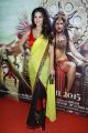 Actress Sunny Leone Saree Photos @ Ek Paheli Leela Trailer Launch