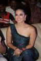 Telugu Actress Sunny Leone Latest Stills