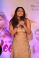 Sunny Leone Promotes Ek Paheli Leela at Korum Mall
