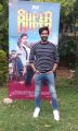 Actor Dhruva @ SUPER DUPER Movie Trailer Launch Stills