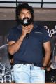 Balaram Makkala @ Super Sketch Movie Press Meet Stills