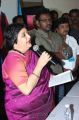Latha Rajinikanth at Super Star Rajini Song Album Launch Photos