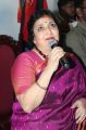 Latha Rajinikanth at Superstar Rajinikanth Song Album Launch Photos