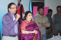 Super Star Rajini Song Album Launch Photos