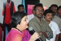 Superstar Rajini Song Album Launch Photos