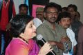 Superstar Rajini Song Album Launch Photos