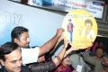 Super Star Rajini Song Album Launch Stills