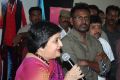 Super Star Rajini Song Album Launch Stills