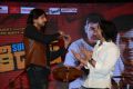 Superstar Kidnap Movie Audio Launch Stills