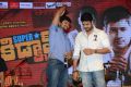 Superstar Kidnap Movie Audio Launch Stills