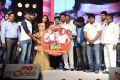 Superstar Kidnap Movie Audio Launch Stills