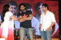 Superstar Kidnap Movie Audio Launch Stills