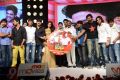 Superstar Kidnap Movie Audio Launch Stills