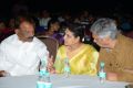 Superstar Kidnap Movie Audio Release Stills