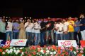 Superstar Kidnap Movie Audio Launch Stills