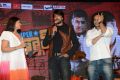 Superstar Kidnap Movie Audio Launch Stills