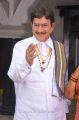 Superstar Krishna Latest Photos