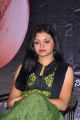 New Telugu Actress Supraja Photos