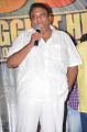 Jaya Prakash Reddy @ Supreme Movie 50 Days Function Stills