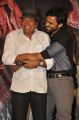 Rajendra Prasad, Sai Dharam Tej @ Supreme Movie 50 Days Function Stills