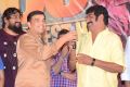 Supreme Movie 50 Days Function Stills