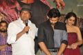 Supreme Movie 50 Days Function Stills