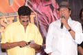 Supreme Movie 50 Days Function Stills