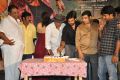 Supreme Movie 50 Days Function Stills