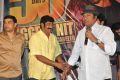 Supreme Movie 50 Days Function Stills