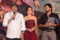 Supreme Movie 50 Days Function Stills