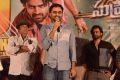 Supreme Movie 50 Days Function Stills