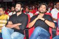 Supreme Movie Audio Release Photos