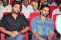 Supreme Movie Audio Release Photos