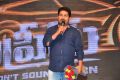 Supreme Movie Audio Release Photos