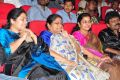 Supreme Movie Audio Release Photos