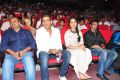 Supreme Movie Audio Release Photos