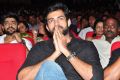 Supreme Movie Audio Release Photos