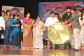 Supreme Movie Audio Release Photos