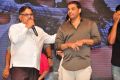 Supreme Movie Audio Release Photos