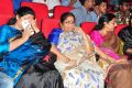 Supreme Movie Audio Release Photos