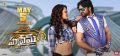 Raashi Khanna, Sai Dharam Tej in Supreme Movie May 5th Release Wallpapers