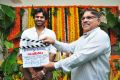 Supreme Movie Opening Stills