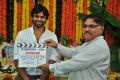 Supreme Movie Opening Stills