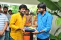 Supreme Movie Opening Stills