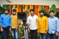 Supreme Movie Opening Stills