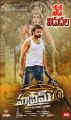 Sai Dharam Tej in Supreme Movie Release Posters