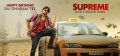Sai Dharam Tej's Supreme Movie First Look Wallpapers