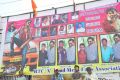Supreme Movie Team at Sandhya 70MM, RTC X Roads, Hyderabad