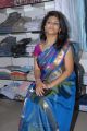 Actress Supriya Aysola Photos in Blue Silk Saree